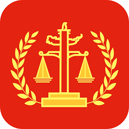 判决文书掌查通