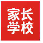 家长学校365