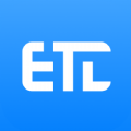 ETC助手