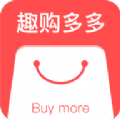 趣购多多商城