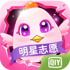 明星志愿:星之守护手游