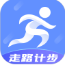 健康走路宝11
