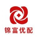 锦富优配