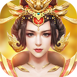 大唐皇帝手游果盘下载