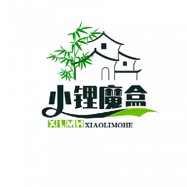 小锂魔盒