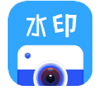 全能水印相机Por