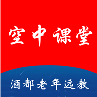 酒都老年远教空中课堂(仁怀老教)