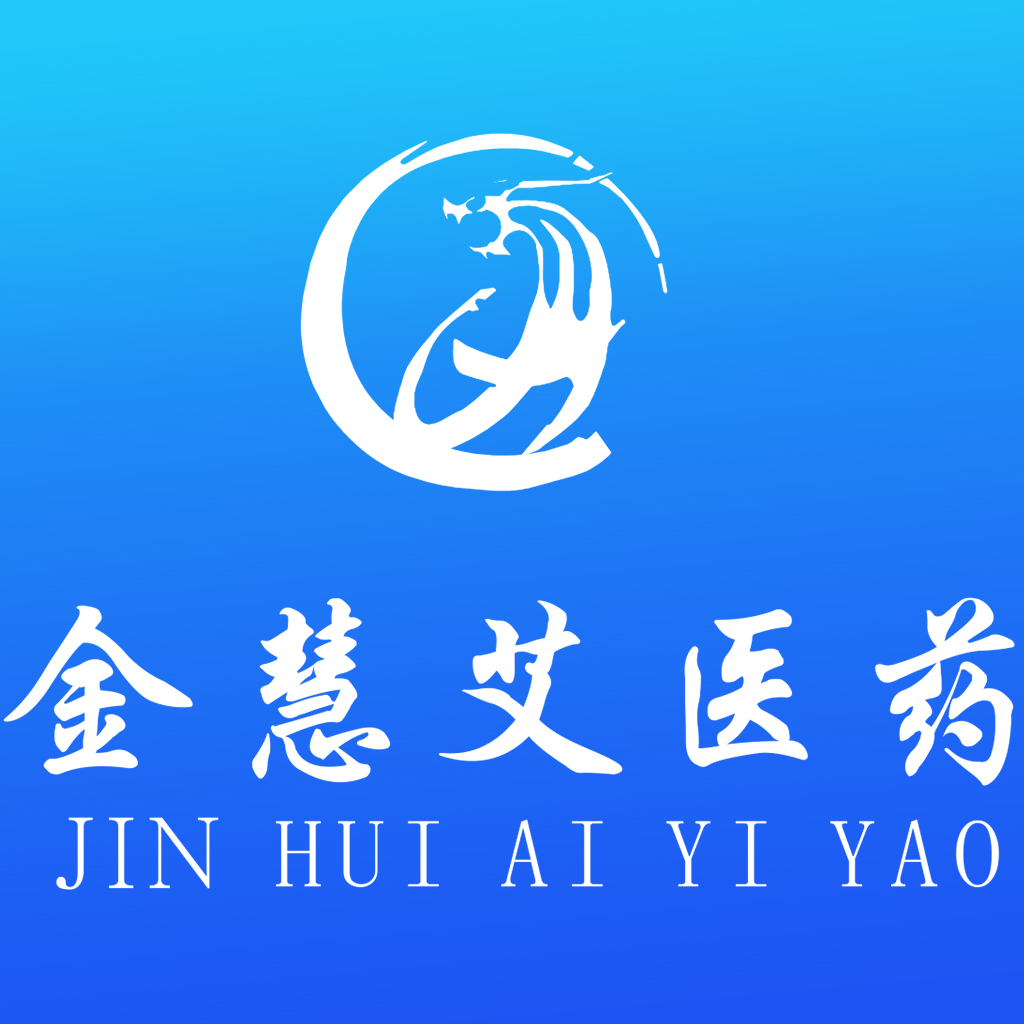 金慧艾医药