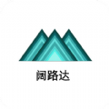 阔路达购物