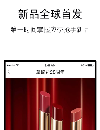 VTN中文版