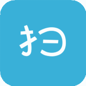 易扫描