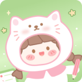 电子手帐笔记本制作 vv3.1.8