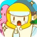 救救男朋友