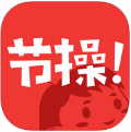 节操精选