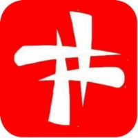 井推