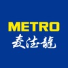 麦德龙网上购物平台