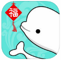 宝宝拍拍