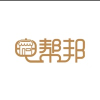 电帮邦