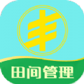 丰泰惠农