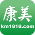 康美之恋