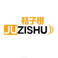 桔子树