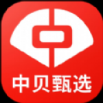 中贝甄选 v2.0.10