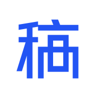 稿定设计(在线图文视频编辑)