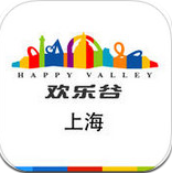 上海欢乐谷v3.3.4