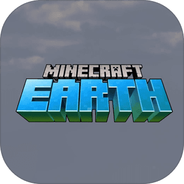 我的世界:地球(Minecraft Earth)