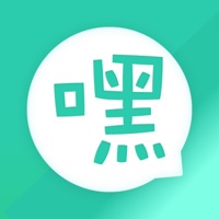 街小嘿(社区服务)