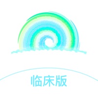 暖阳医生临床版