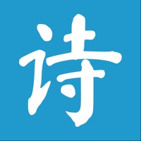 床前明月光:纯粹的诗词社区