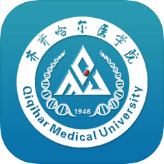 齐医在线(齐齐哈尔医学院)