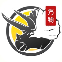 恐龙图鉴3D vv1.0.10