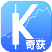 奇获期货