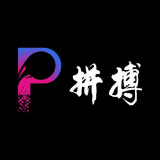 拼博v1.0.0