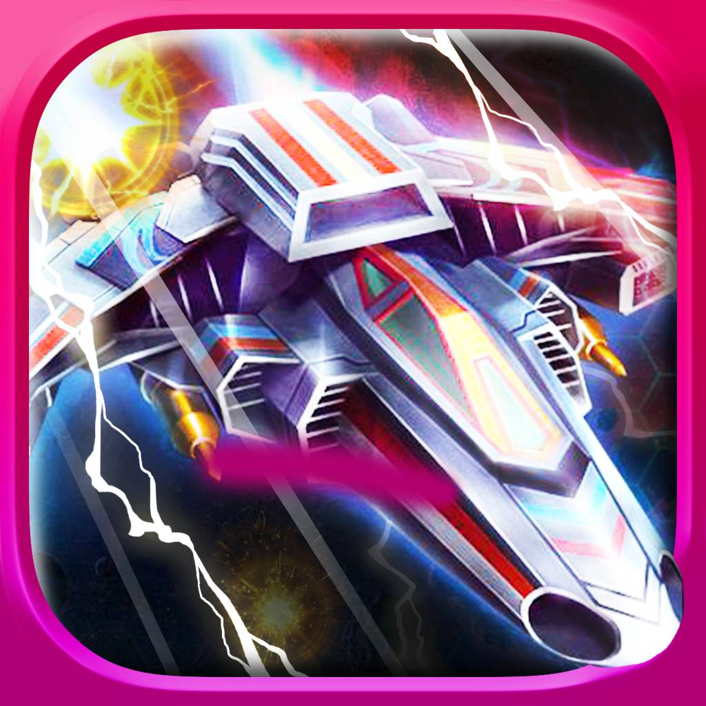 星际飞机雷霆版无限金条无广告2023