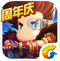 潮爆三国