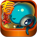 囧囧蛇新年爆破版