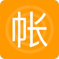 月度计划