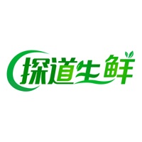 探道生鲜