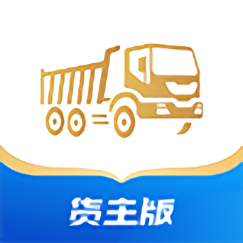 土拉宝货主