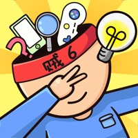 我脑筋贼溜 vv1.11