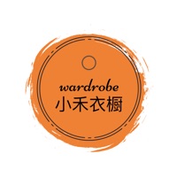 小禾衣橱