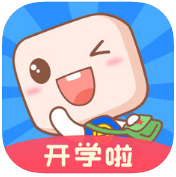 超级课程表