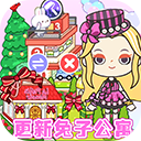 我的城市童话世界2024