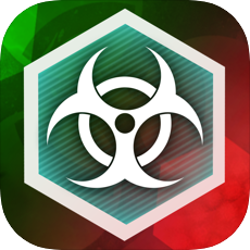 感染解药避免世界末日