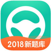 元贝驾考