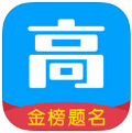 高考帮