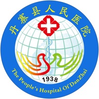 丹寨博医系统